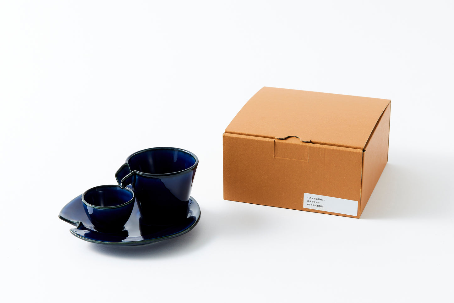 Shizuru Cold Sake Server Egg Plant Navy Blue