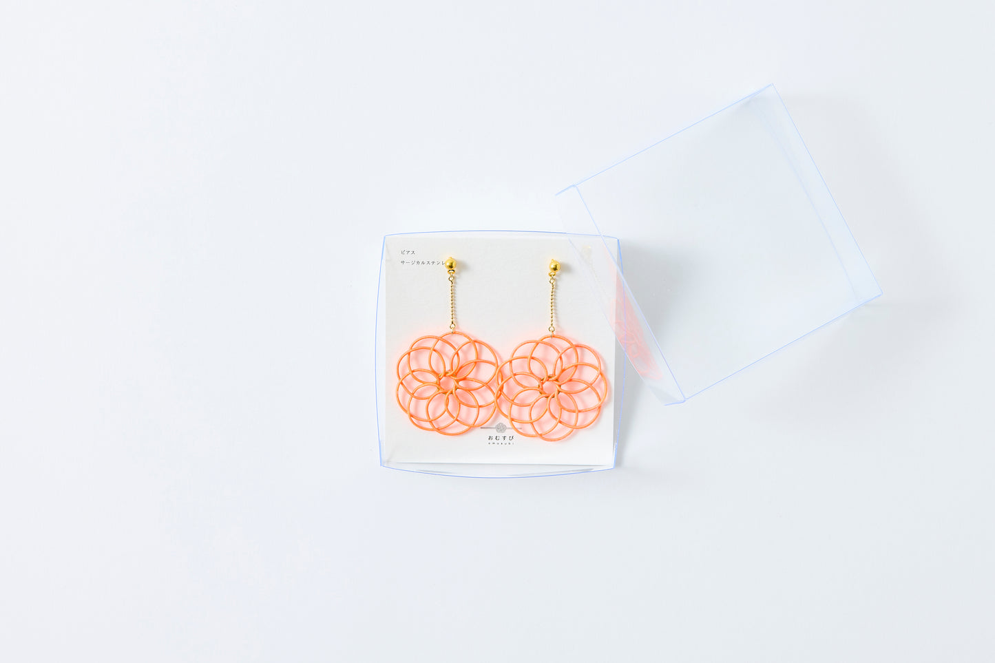 Hana Wind Chime | Post Pierced Earrings - Light Orange