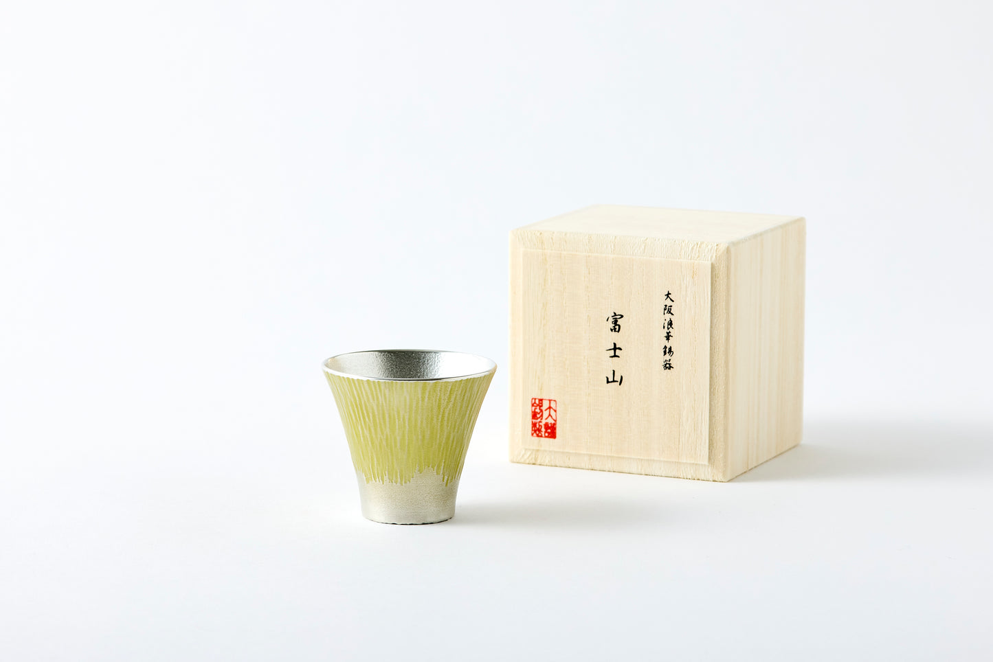 Mt. Fuji Sake Cup Yellow – 55ml