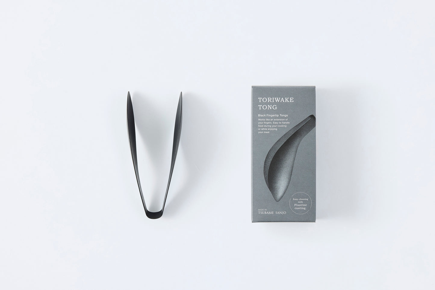 Serving Tongs – Black