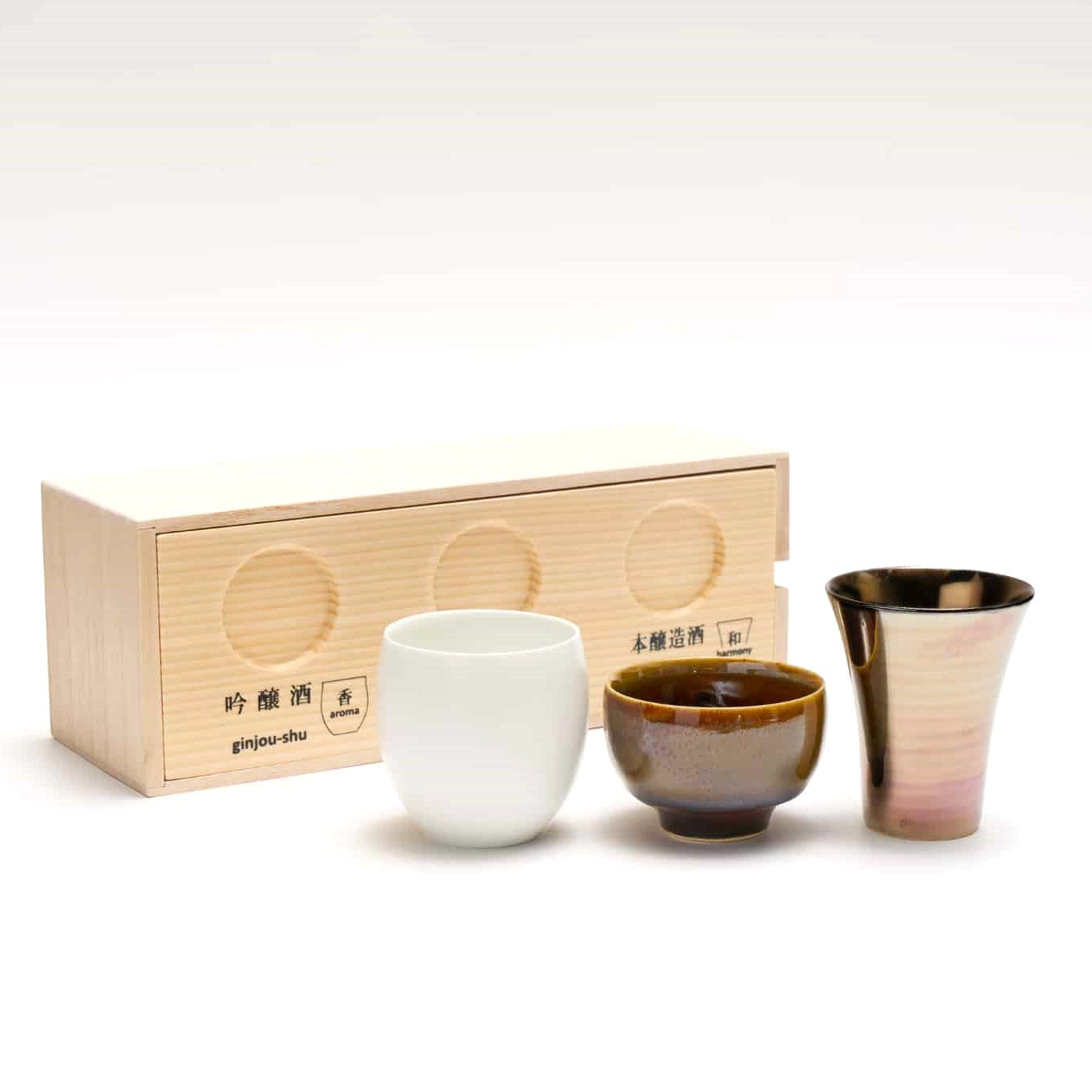 Japanese Sake Tasting Cup Set Hasami Porcelain