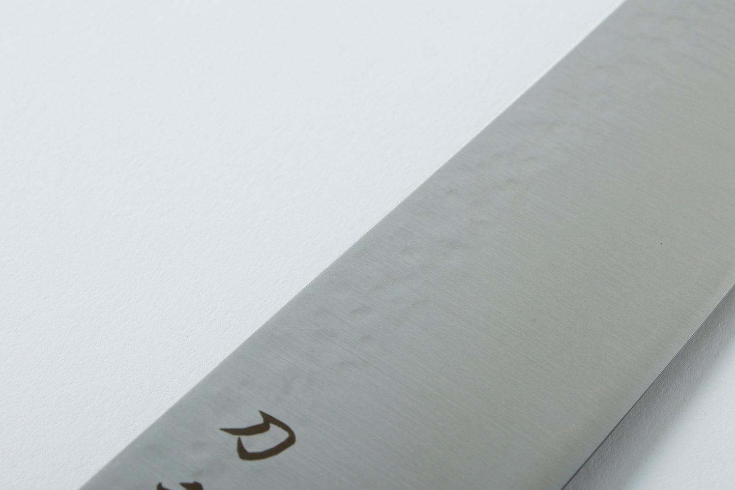 Western-style Kitchen Knife 210mm