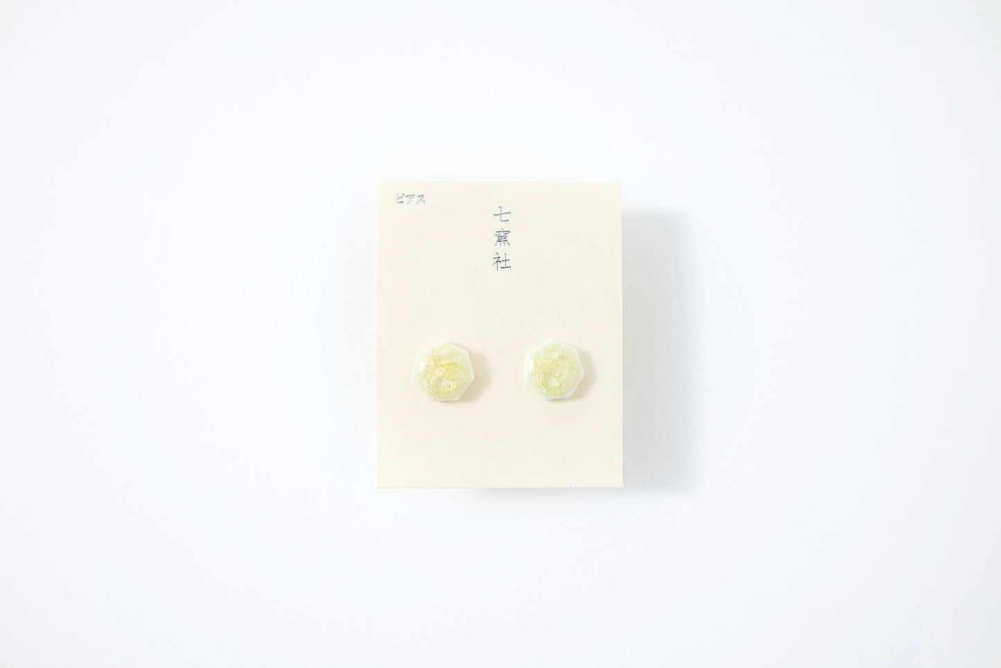 Honey-colored Heptagon Earrings
