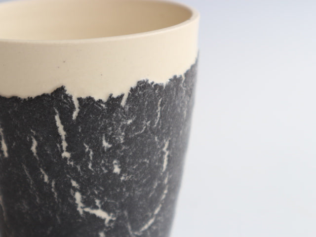 Free Cup