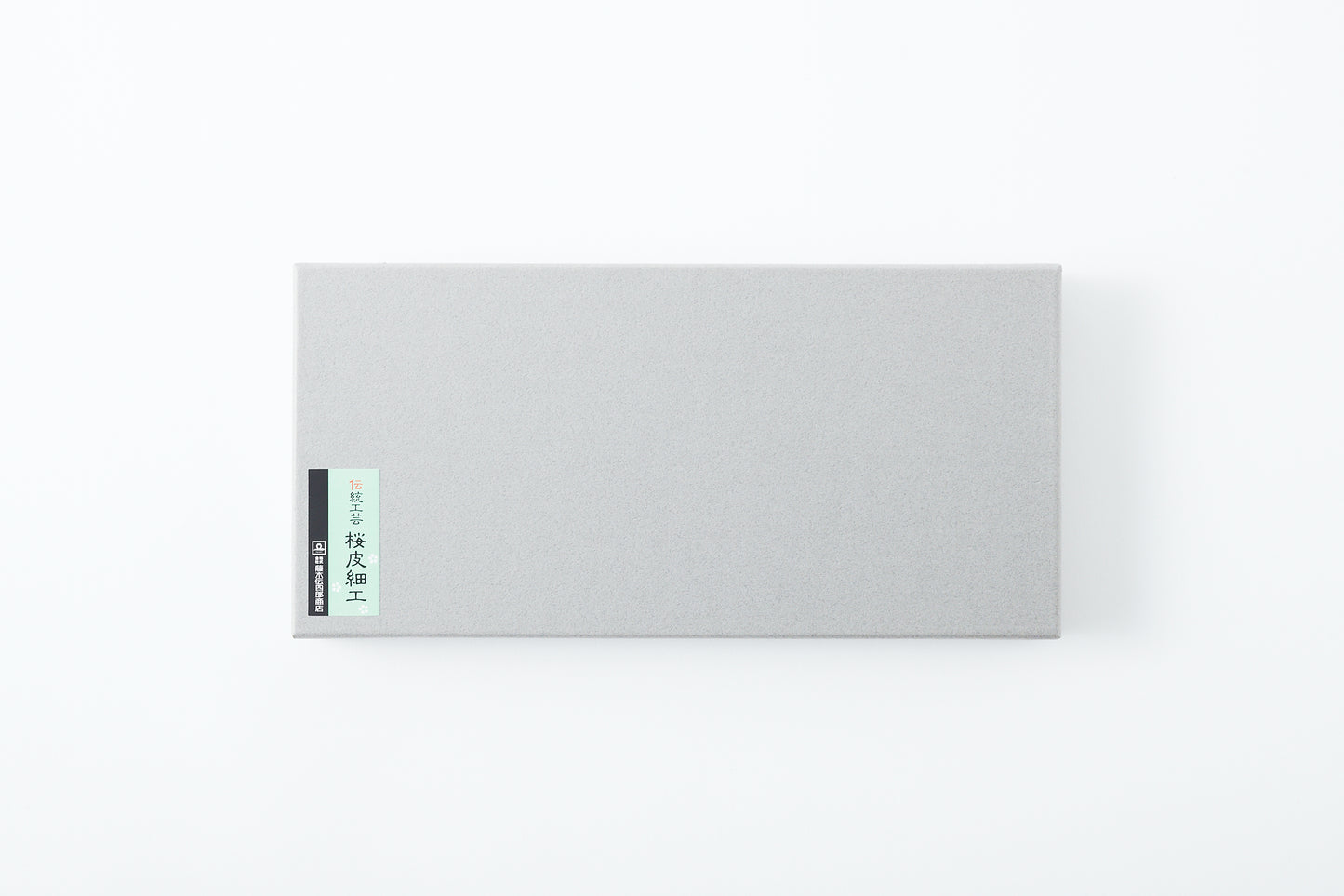 Tazawa Long Tray