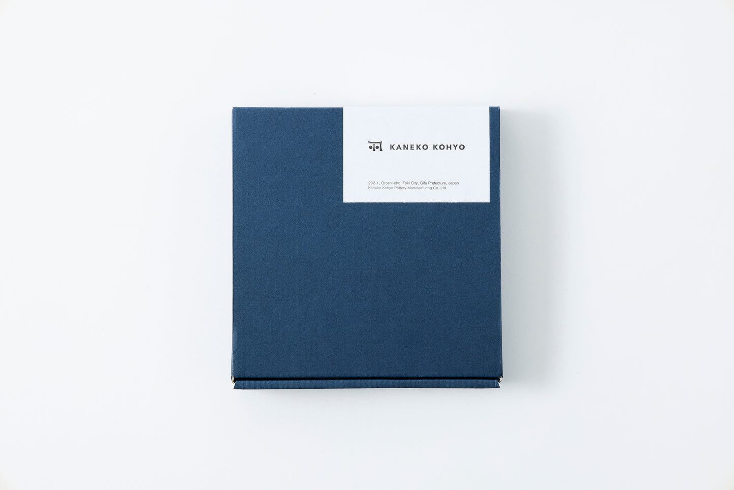 5-inch Plate Eggplant Navy Blue