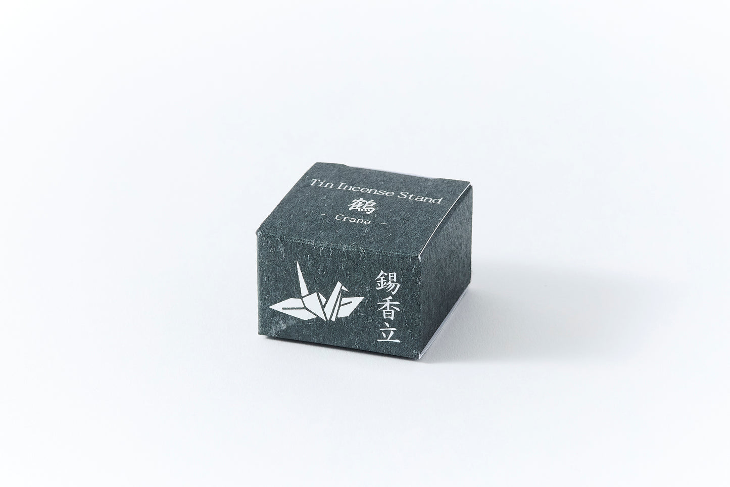 Tin Incense Holder - Crane