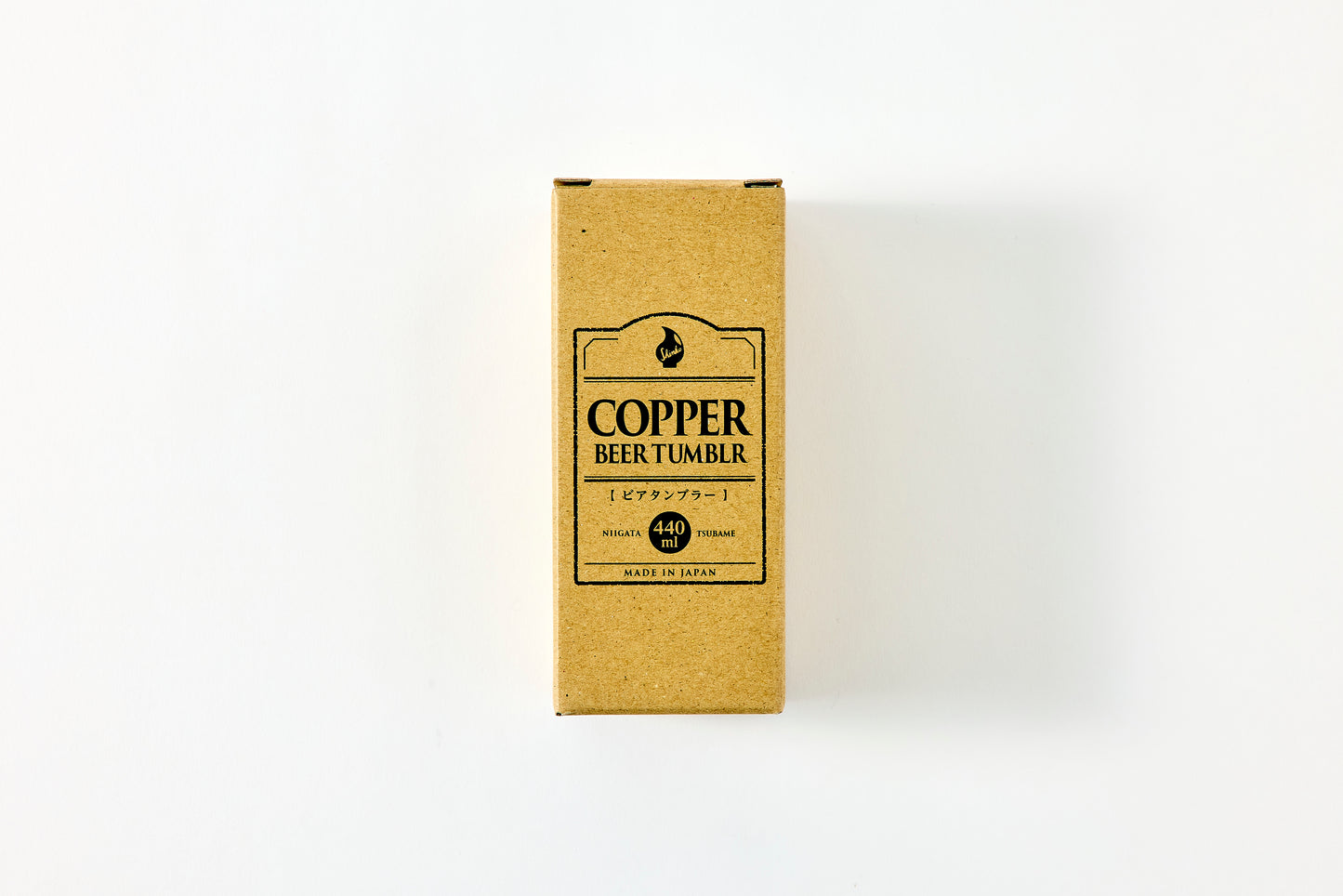 Beer Tumbler 440ml Black Copper Finish