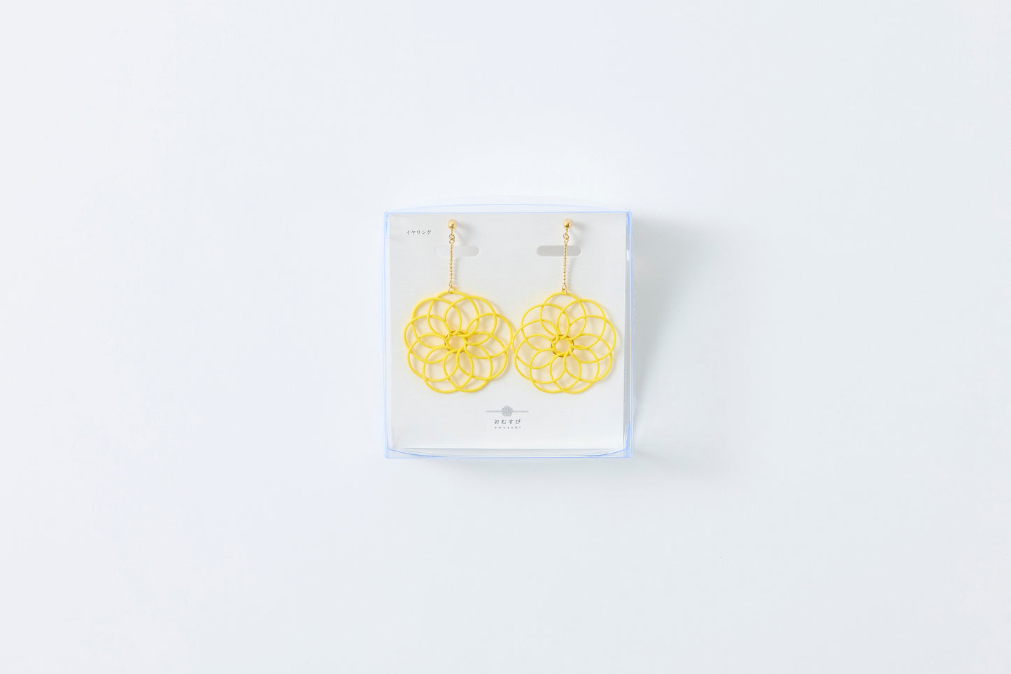 Hana Wind Chime | Non-Pierced Earrings (Resin) - Canola Yellow