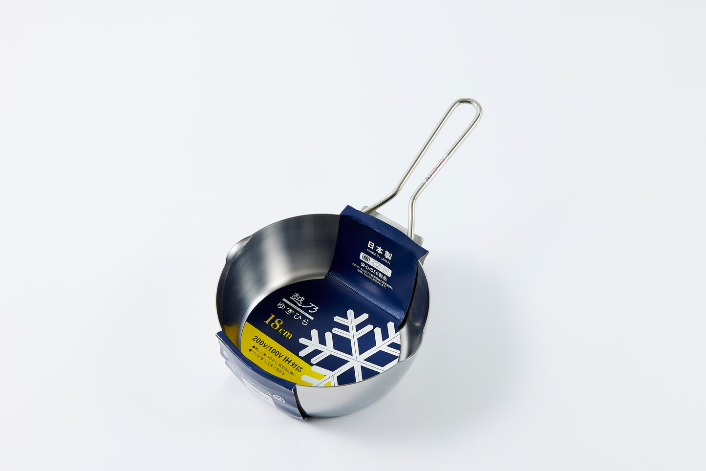 Yukihira Pan 18cm