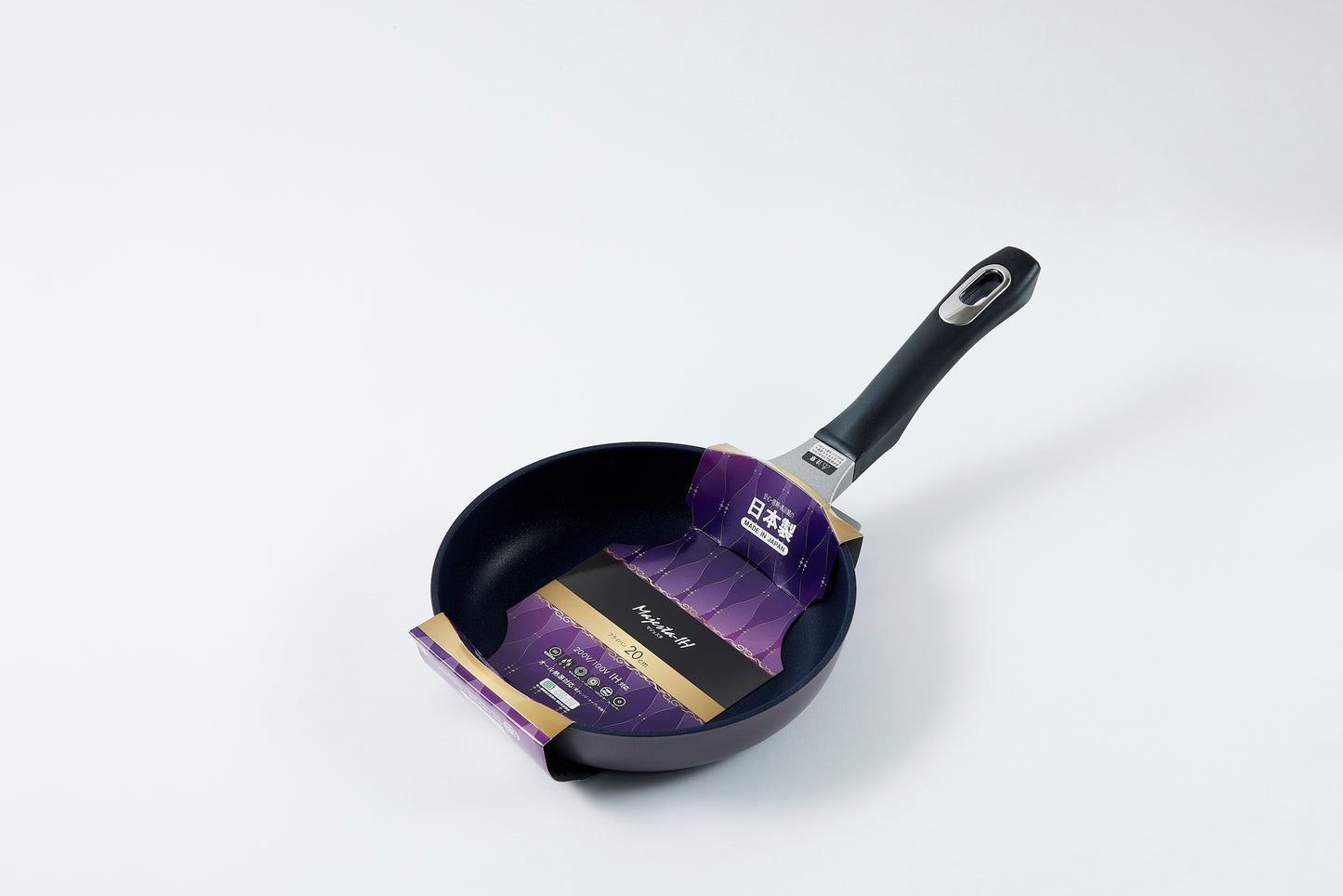 Frying Pan 20cm