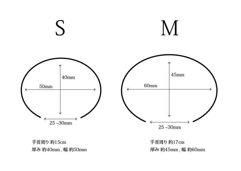 Arigatou Bangle Medium Gold