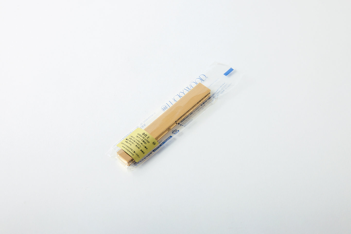 Knife Rest Flat F120GP