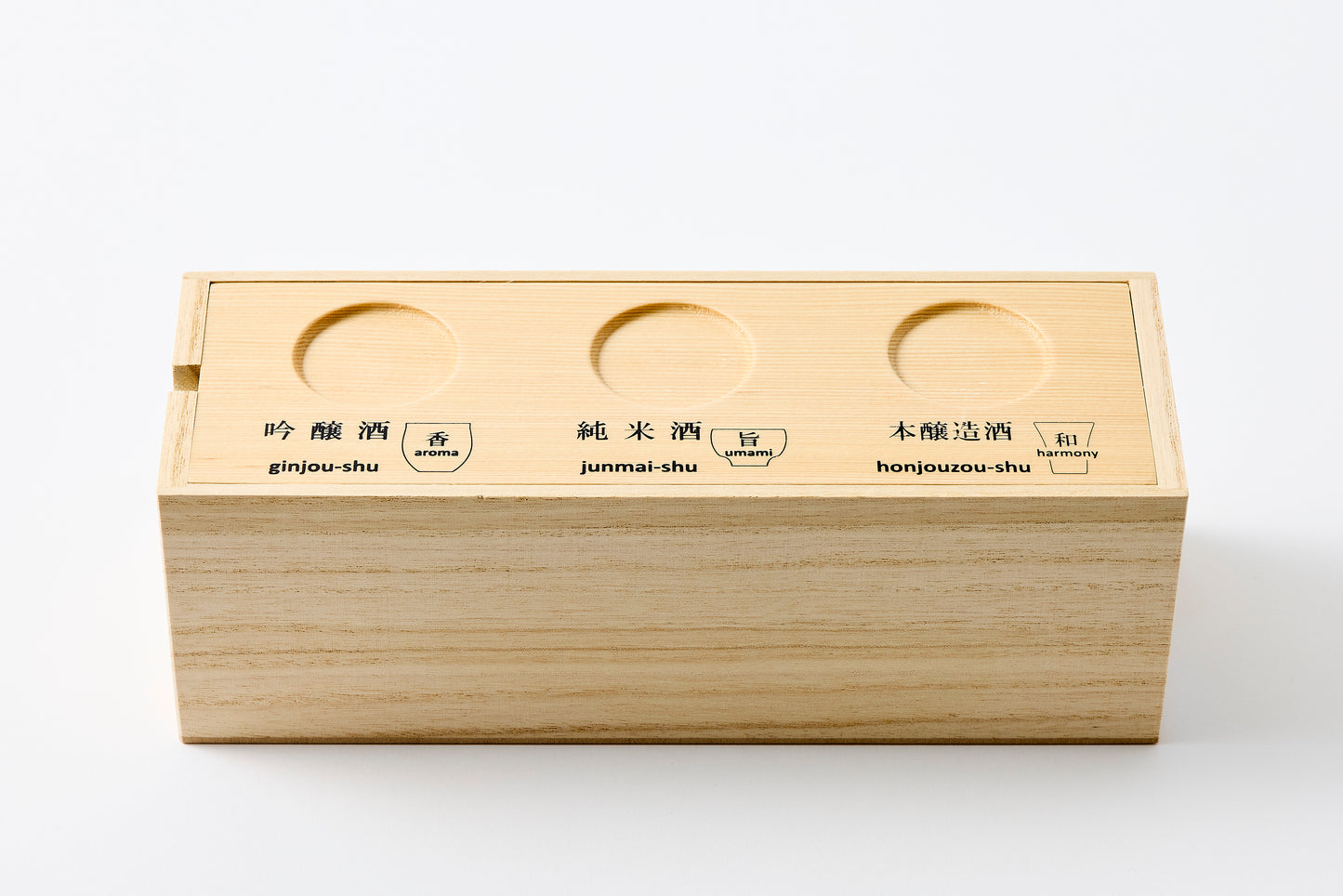 Japanese Sake Tasting Cup Set Hasami Porcelain