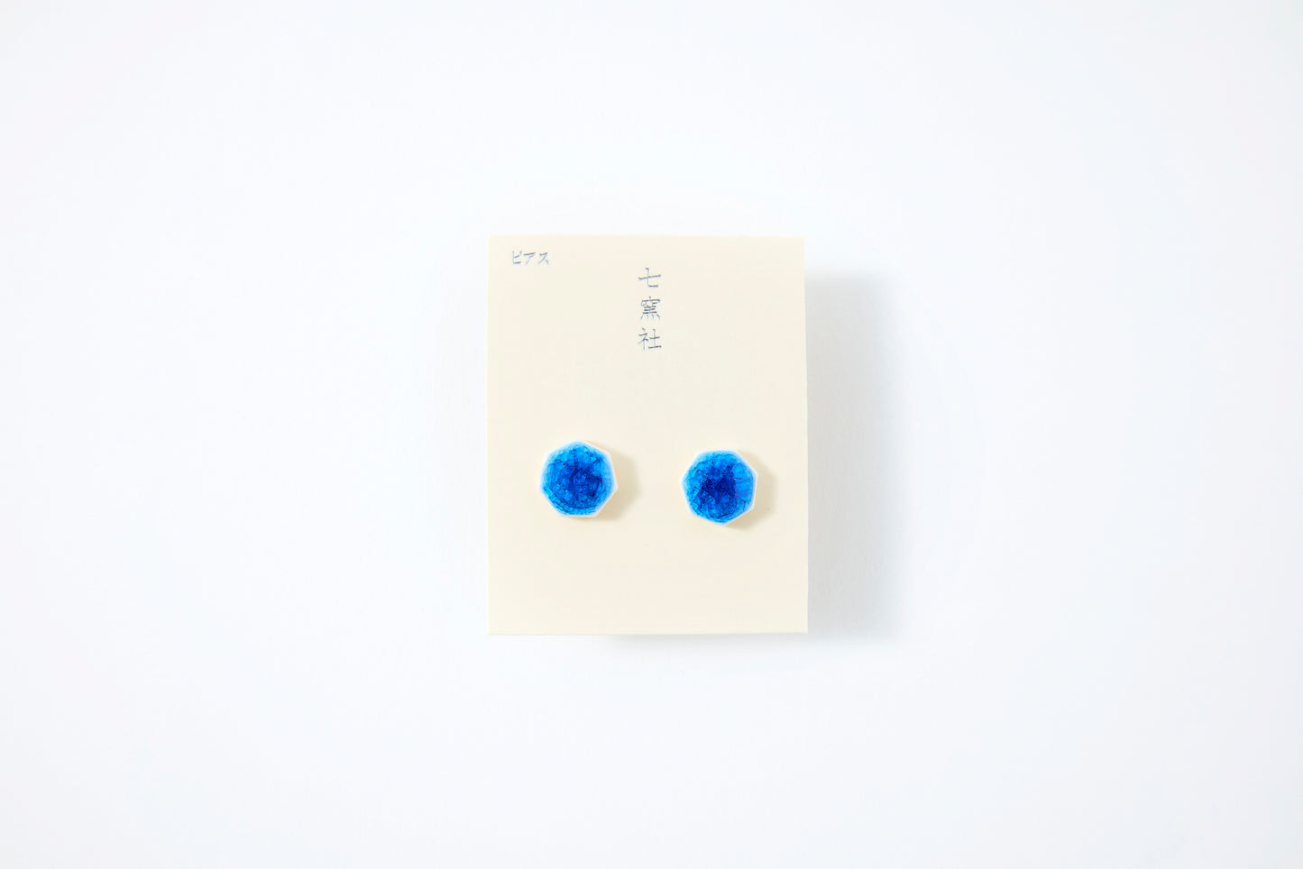 Aqua Ice Heptagon Earrings