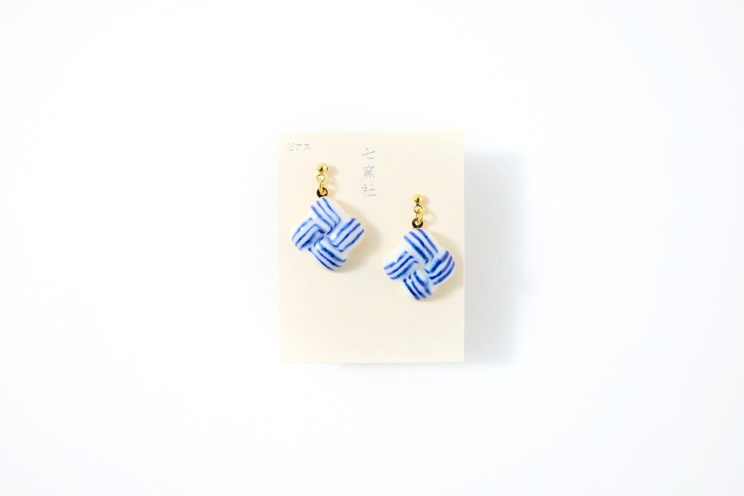 Musubi Indigo Earrings
