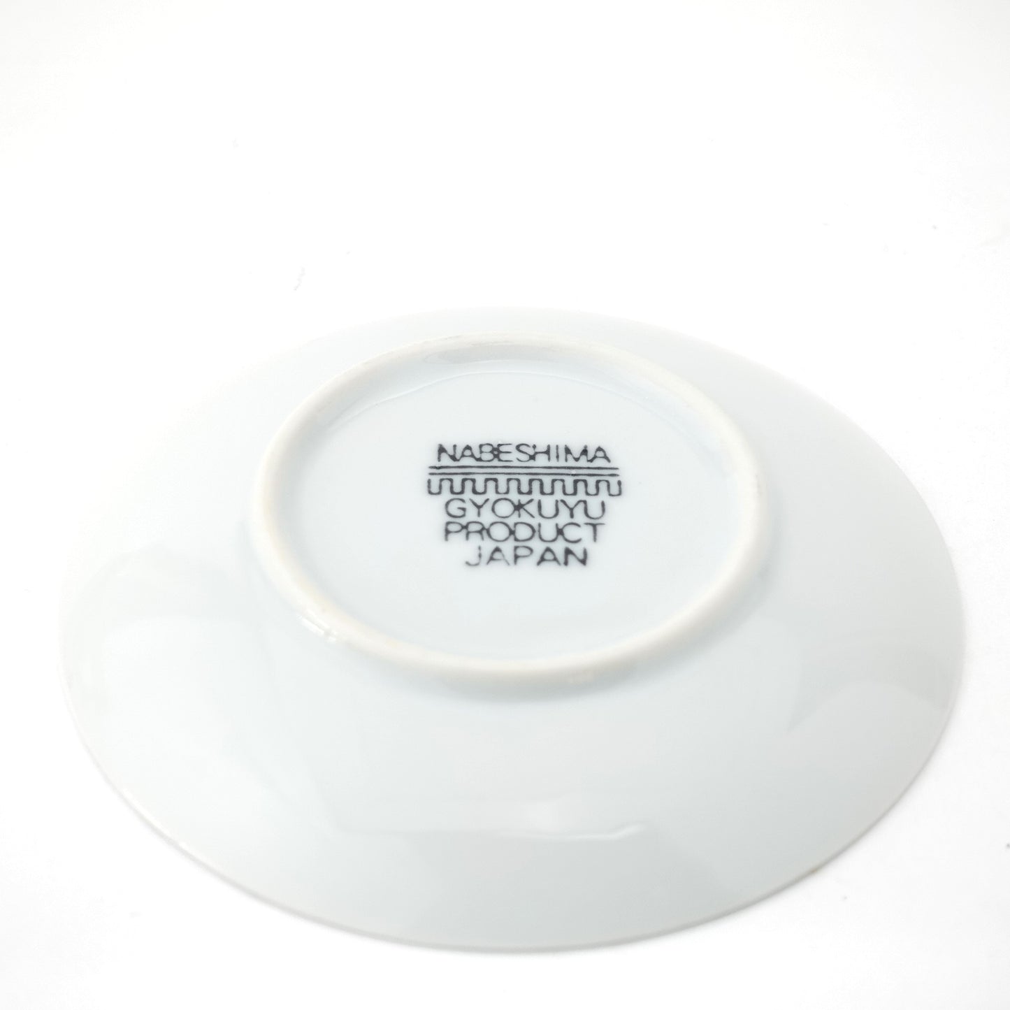 Windmill Palm Motif Nabeshima Komon Small Plate Imari Porcelain
