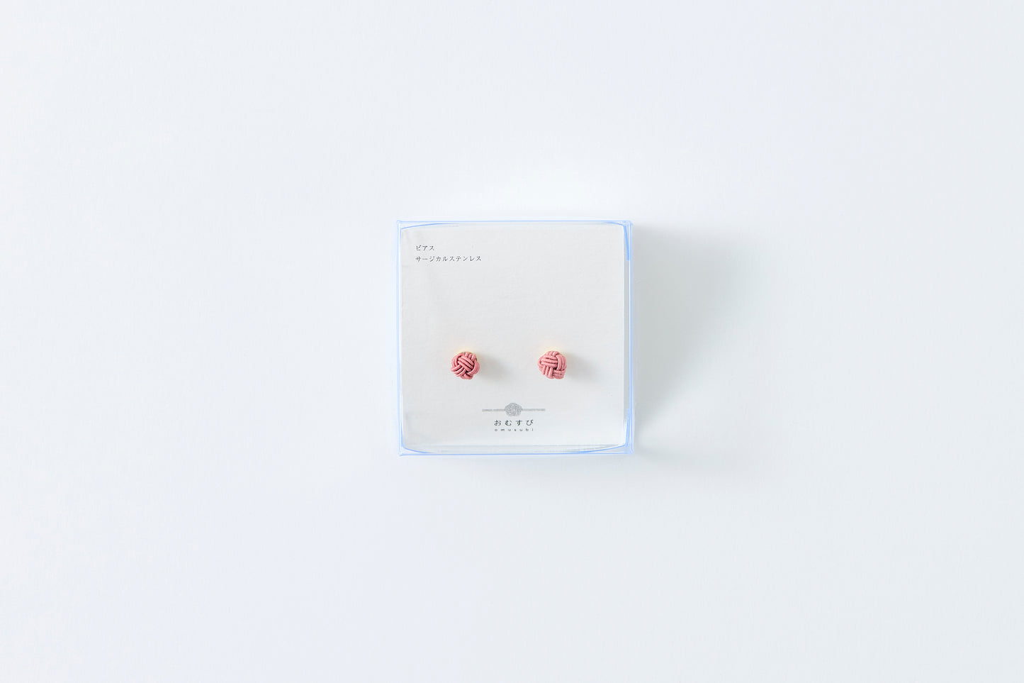 Musubi-dama | Post Pierced Earrings - Madder Red