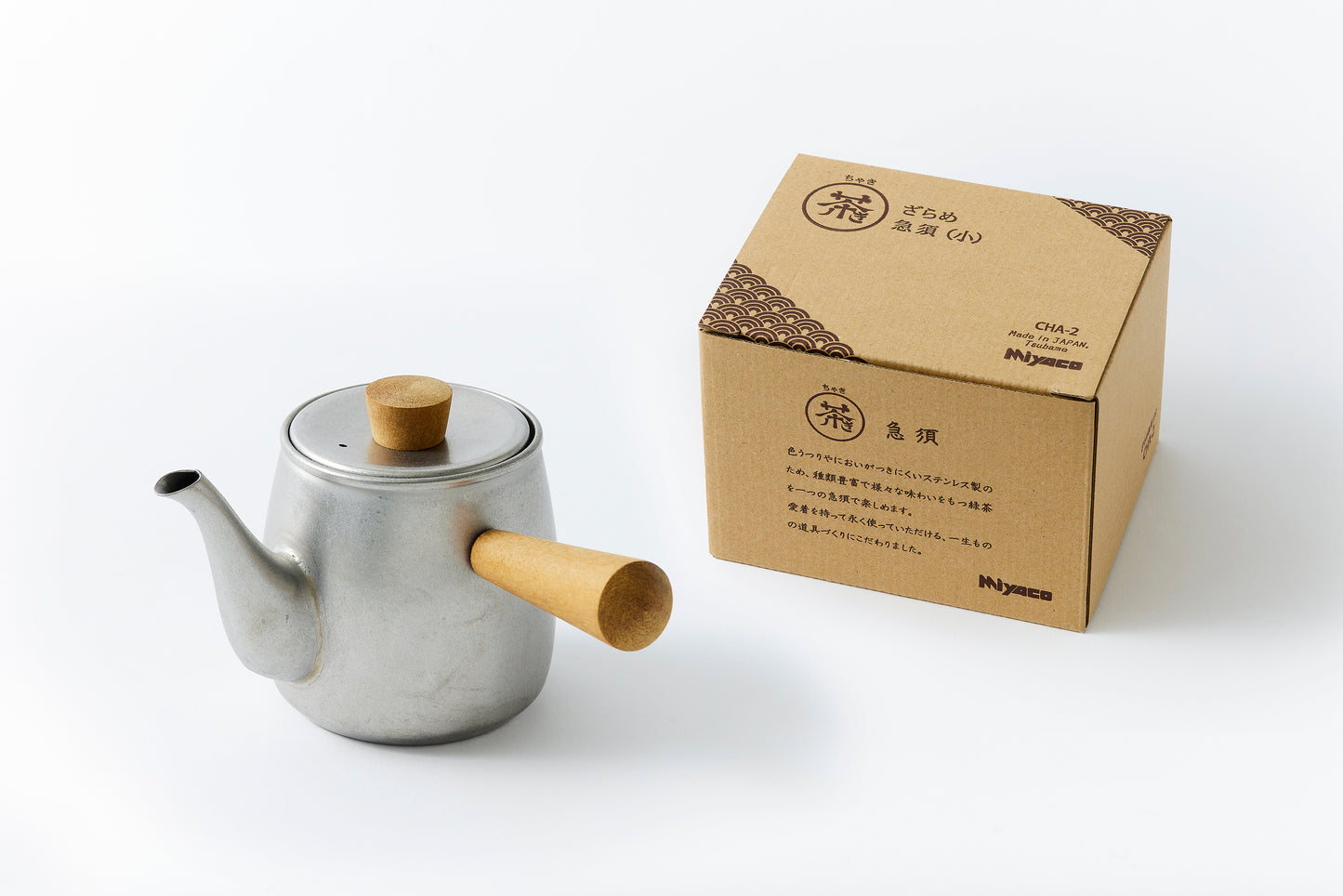 Zarame Teapot