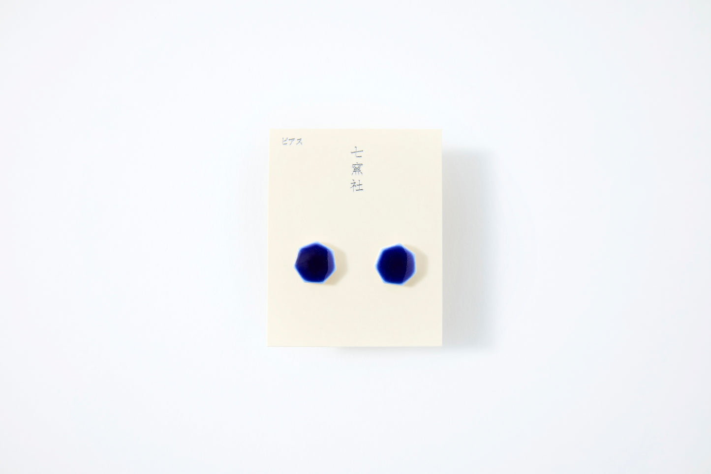 Lapis Lazuli Heptagon Earrings