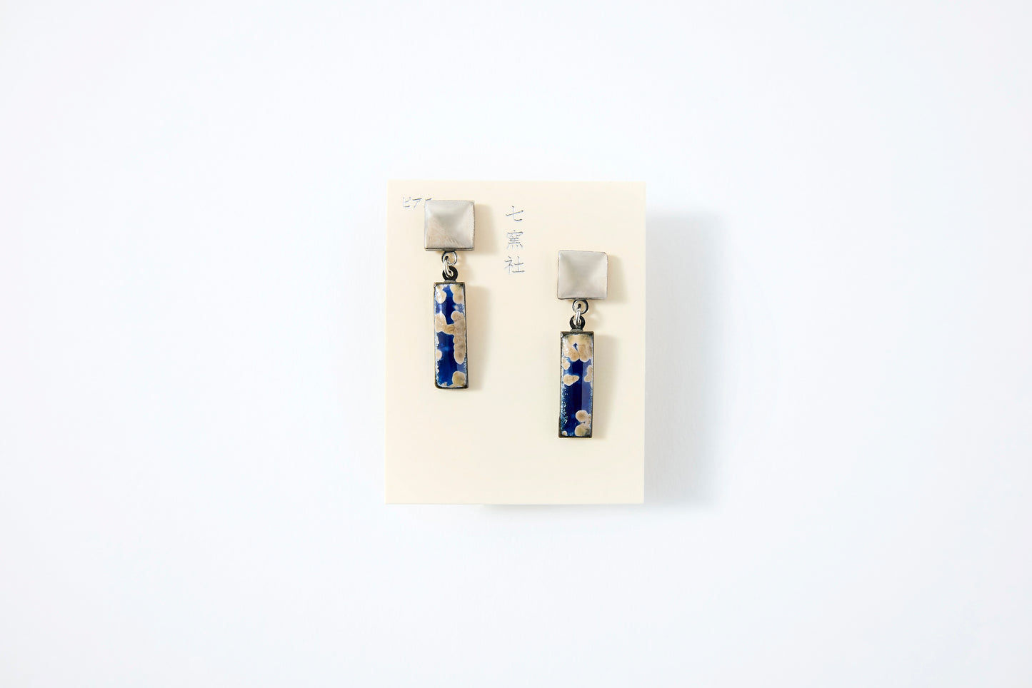 Ren Night Earrings