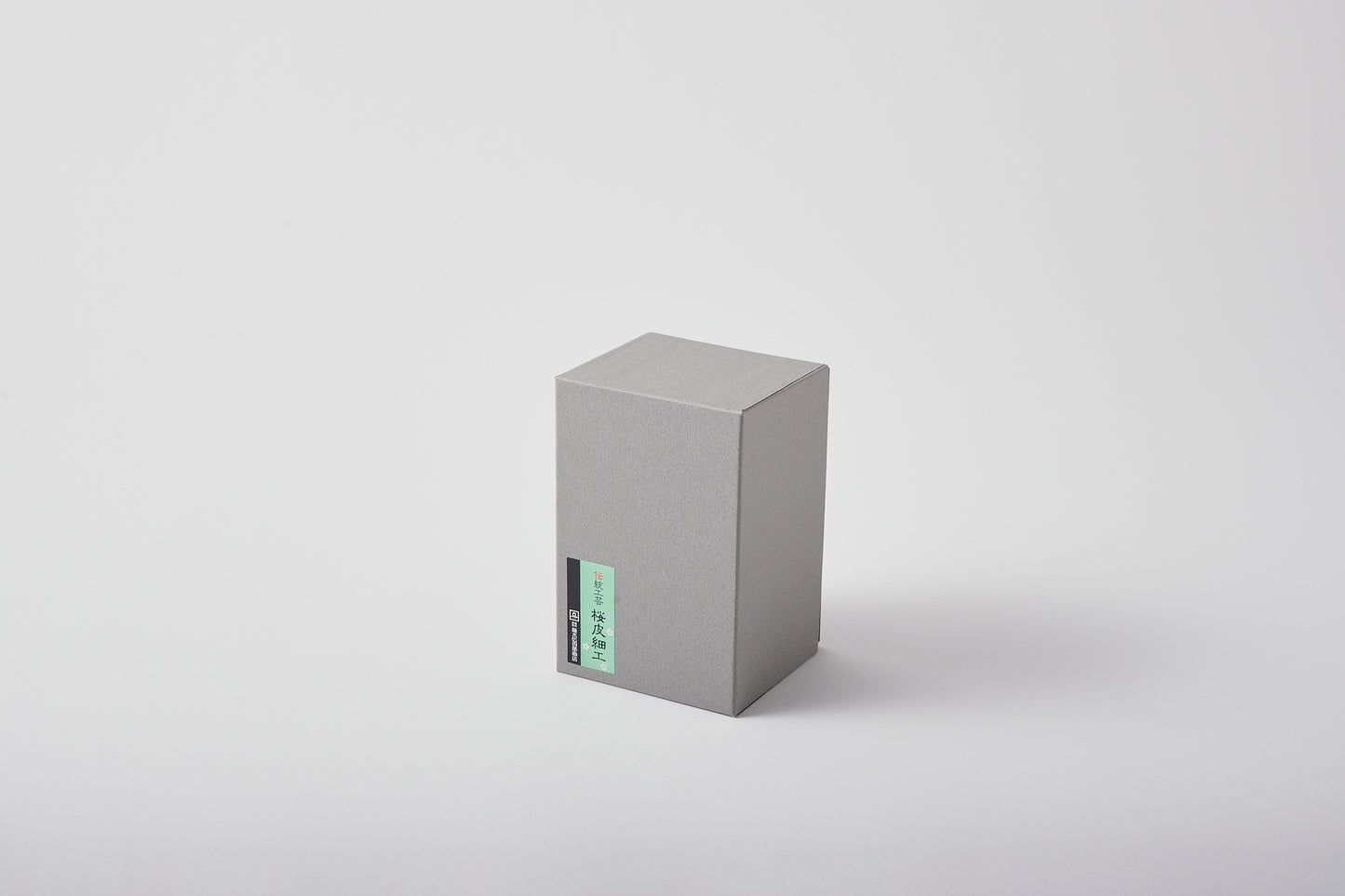 Tea Canister Silver Decor (Medium-Long)
