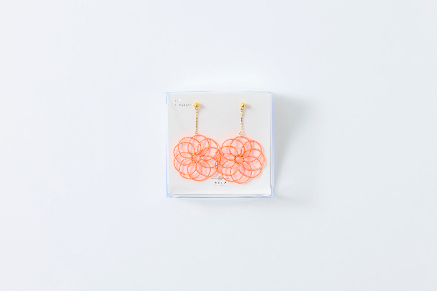Hana Wind Chime | Post Pierced Earrings - Light Orange