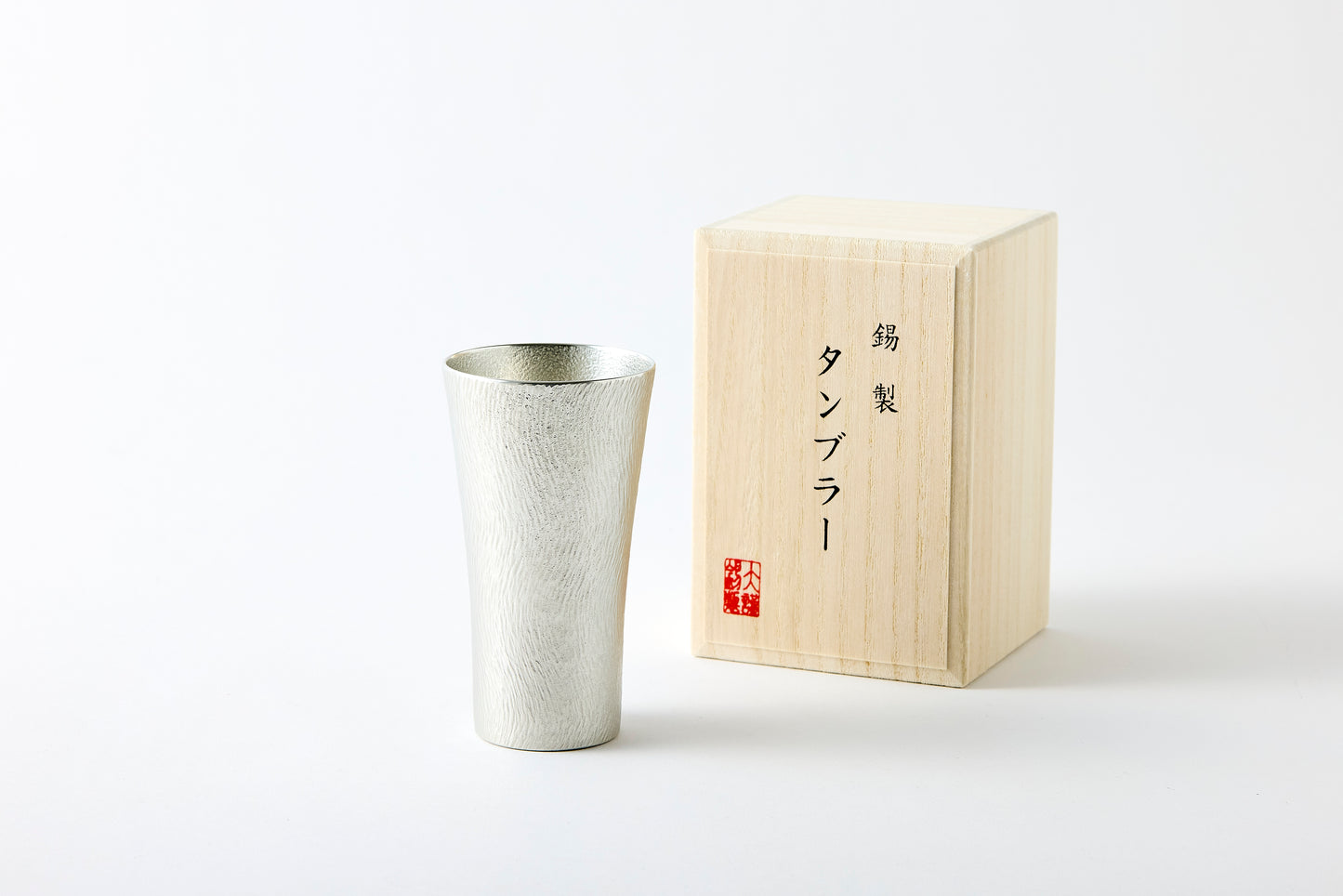 Manivelle Tumbler (Medium) – 200ml