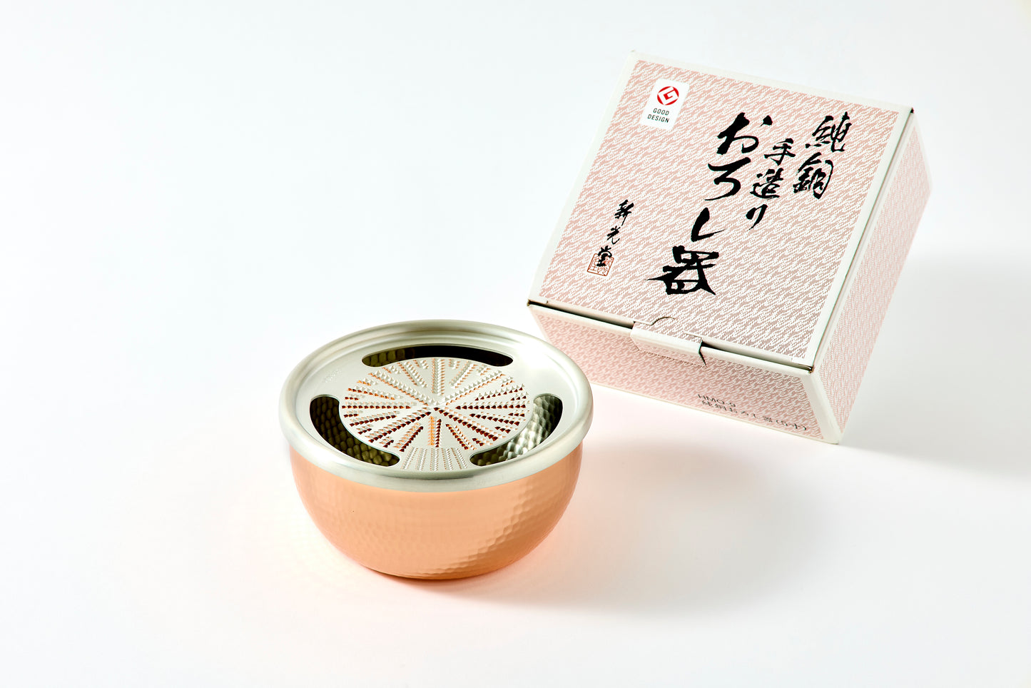 Pure Copper Grater 15cm