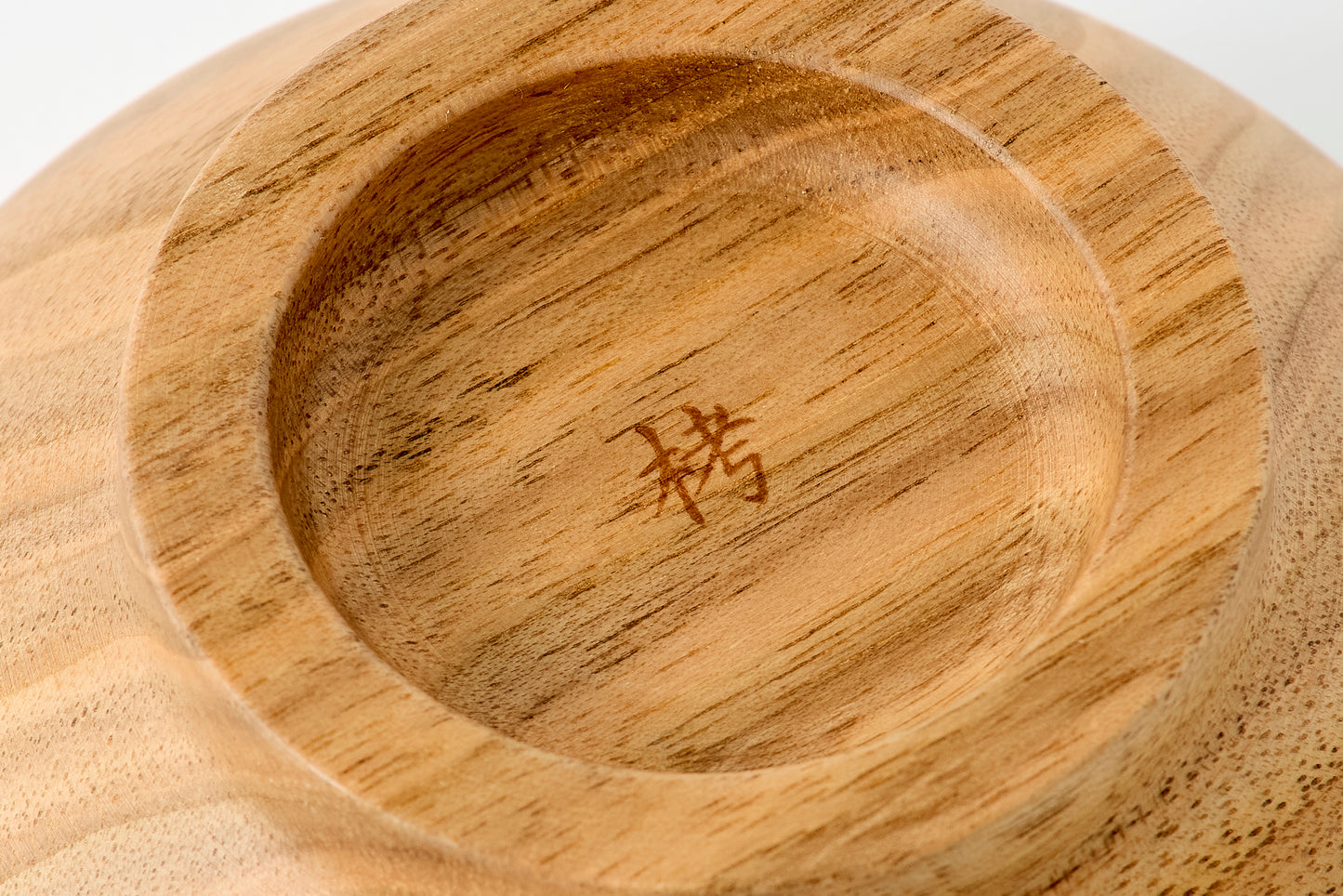 Meiboku Bowl Medium Walnut