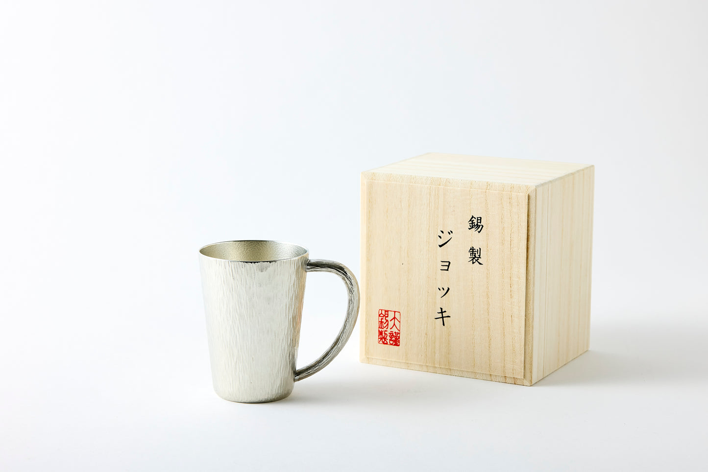 Chihaya Beer Mug (Small) – 300ml