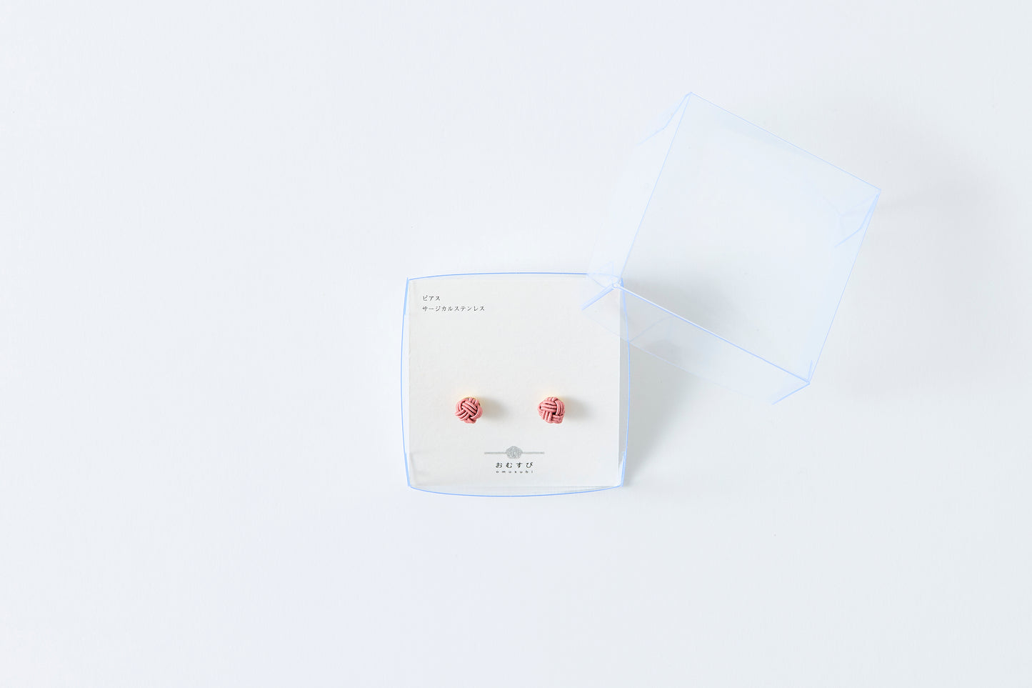 Musubi-dama | Post Pierced Earrings - Madder Red
