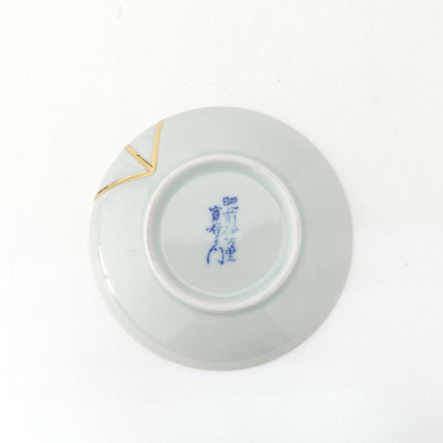Gold Line Kosome Rabbit Small Plate Imari Porcelain