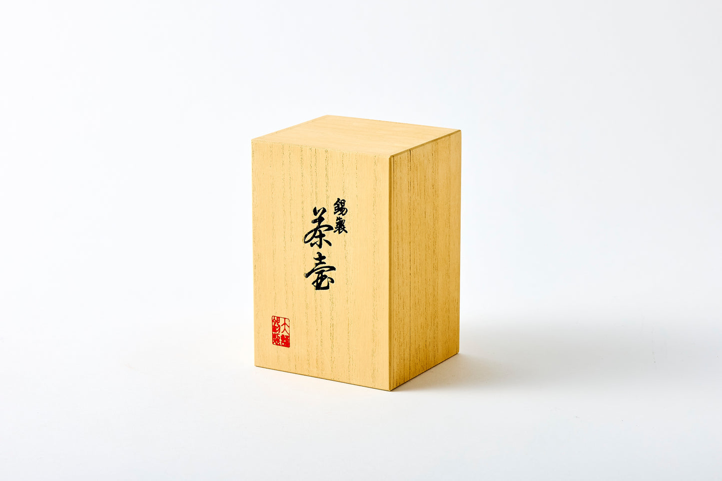 Senju Tea Canister Black Ibushi – 100g