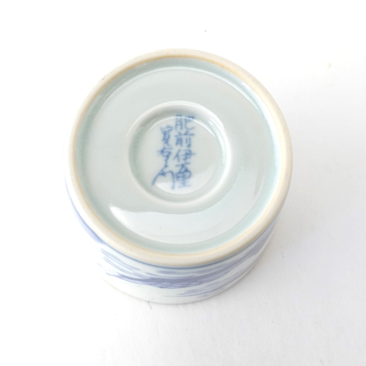 Gold Line Kosome Water Stream Sobachoko Imari Porcelain