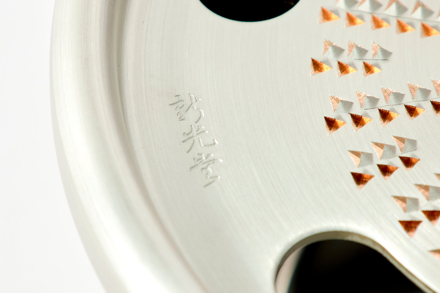 Pure Copper Grater 15cm