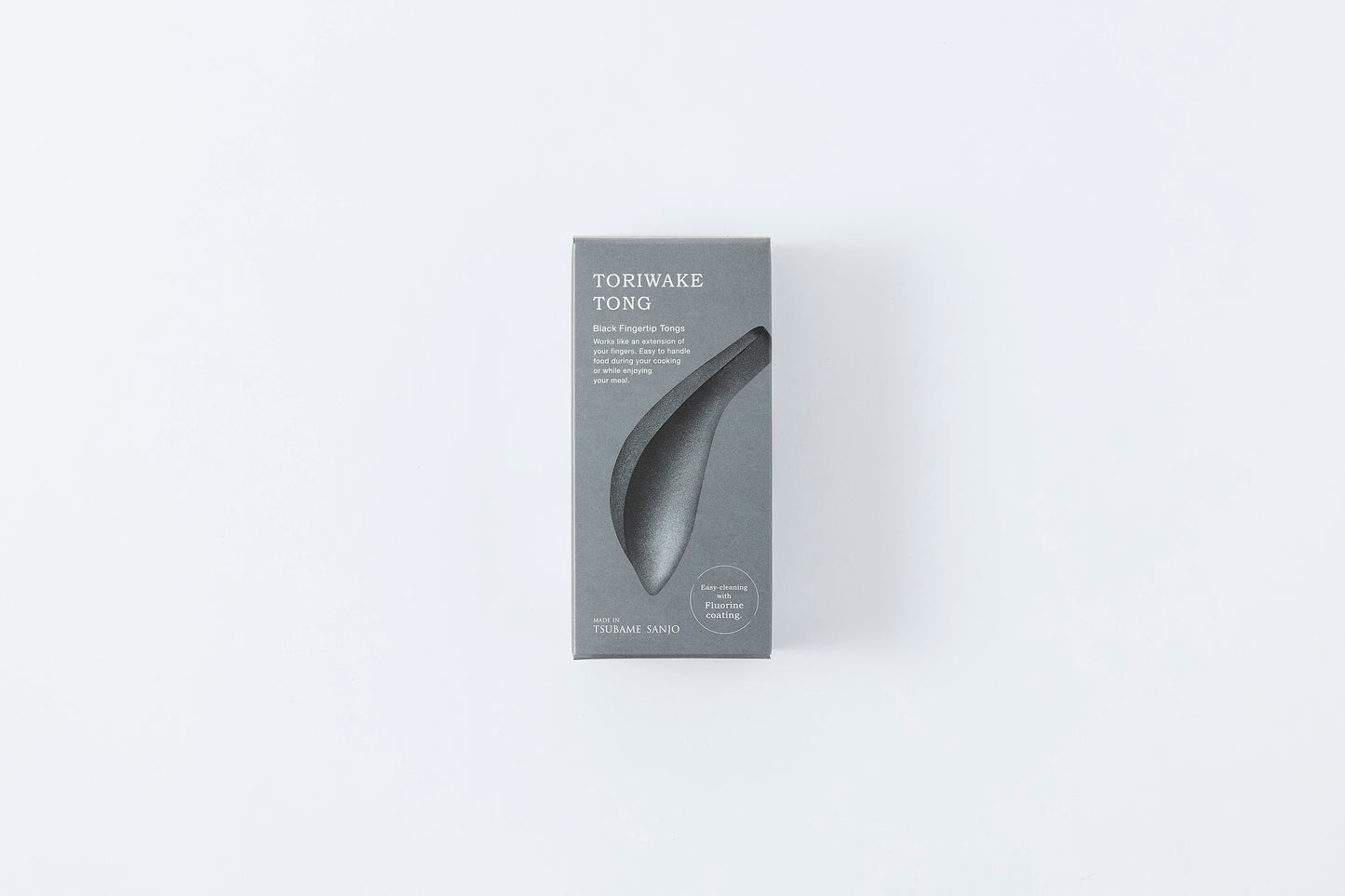 Serving Tongs – Black