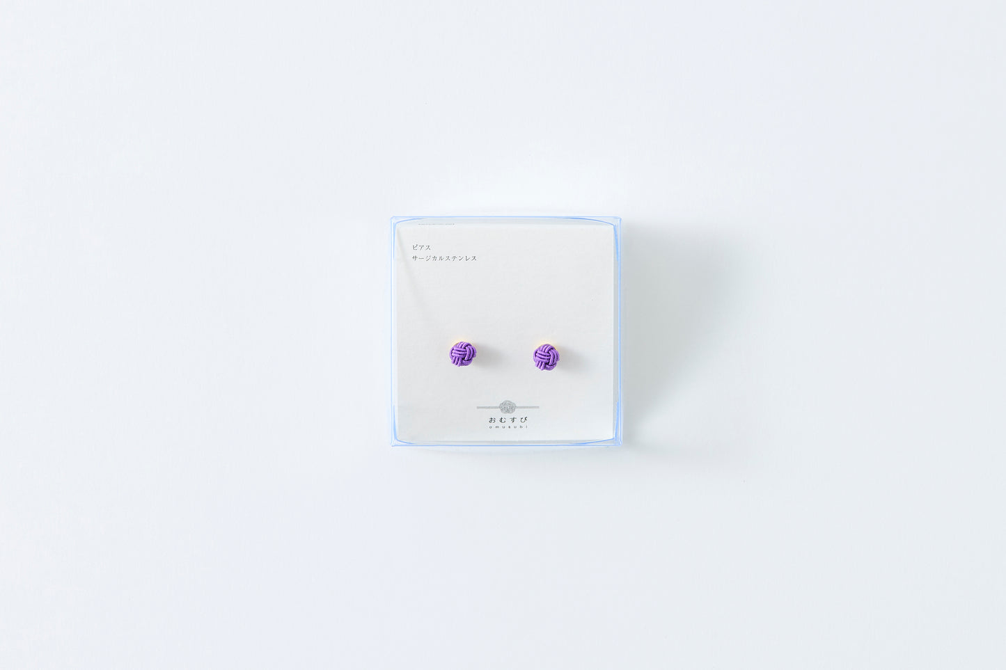 Musubi-dama | Post Pierced Earrings - Iris Purple