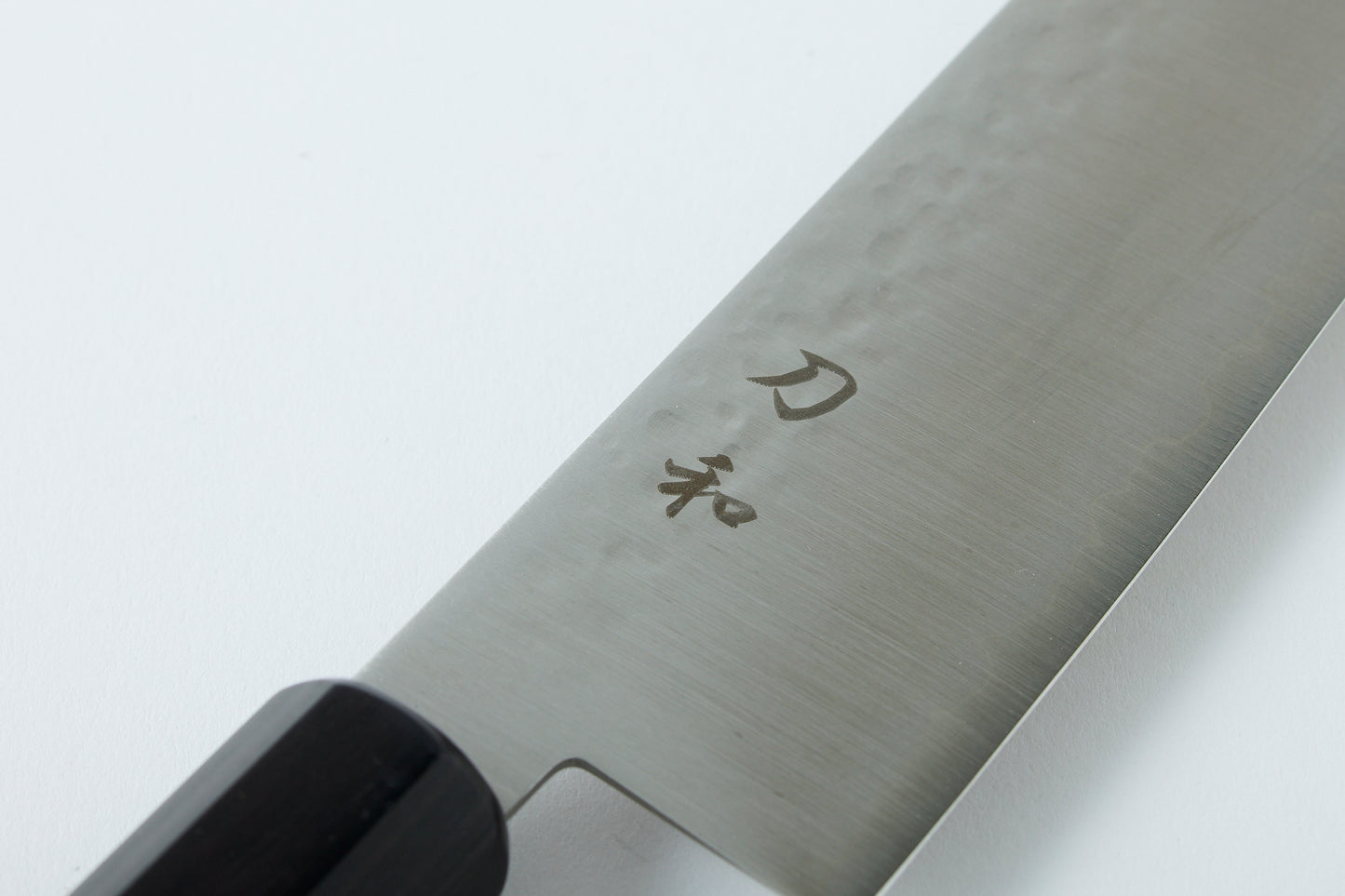 Western-style Kitchen Knife 210mm