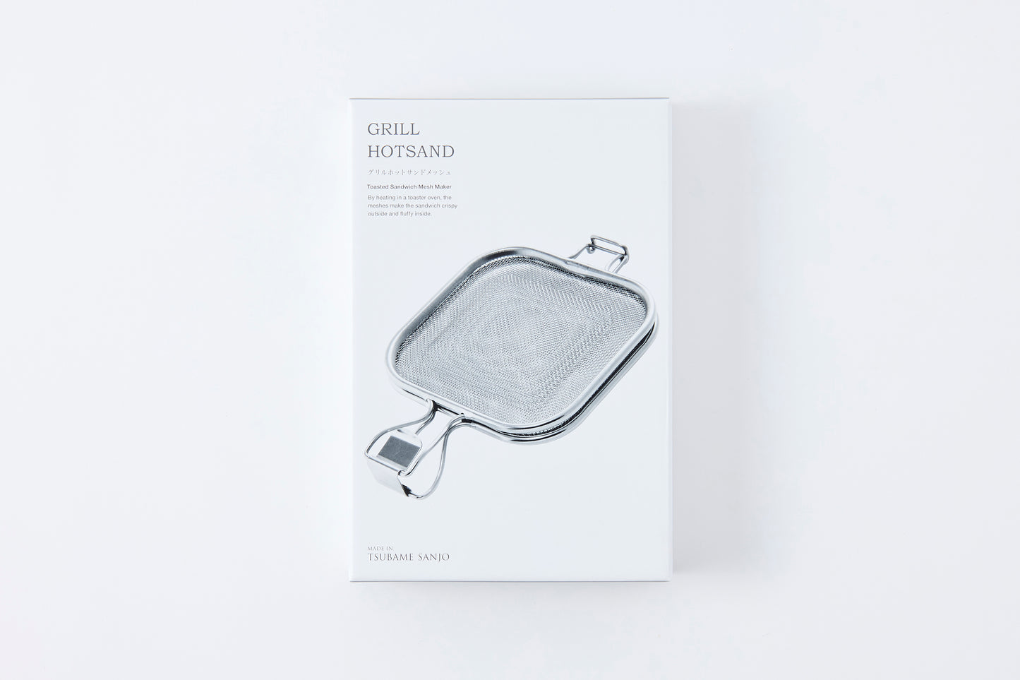 Grill Hot Sandwich Mesh