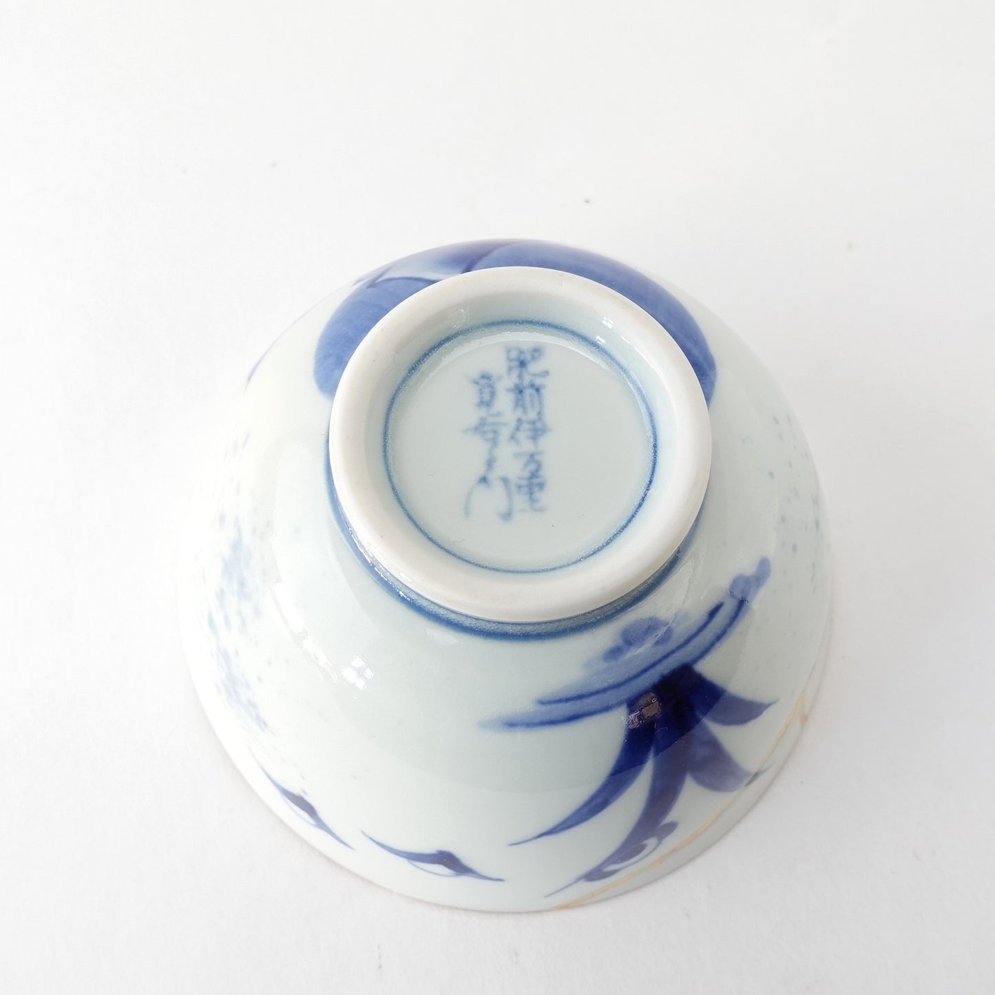 Gold Line Kosome Water Stream Rice Bowl Imari Porcelain