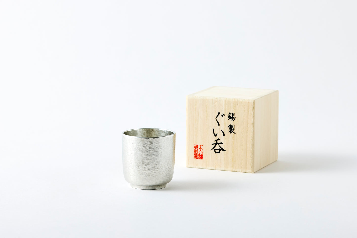 Silky Sake Cup