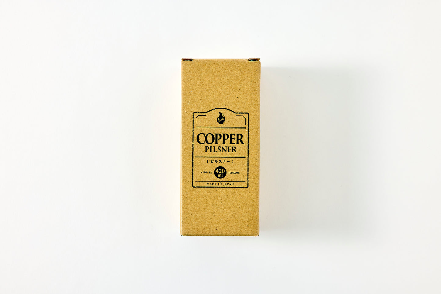 Pilsner Cup 420ml Black Copper Finish