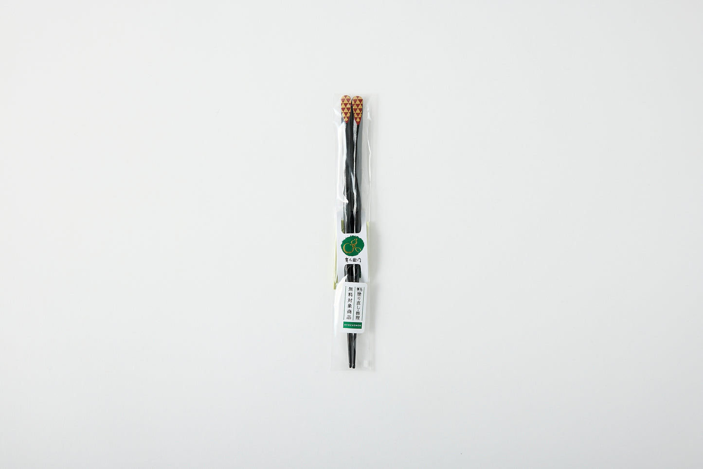 Tensoge Scale Medium