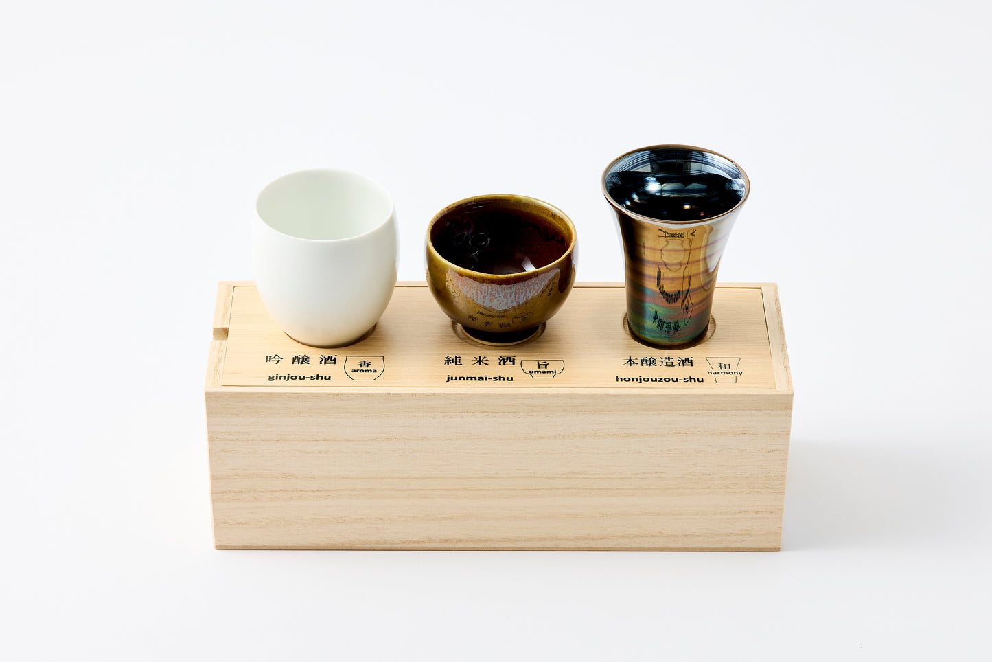 Japanese Sake Tasting Cup Set Hasami Porcelain