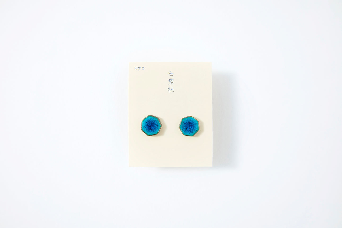 Deep Azure Heptagon Earrings