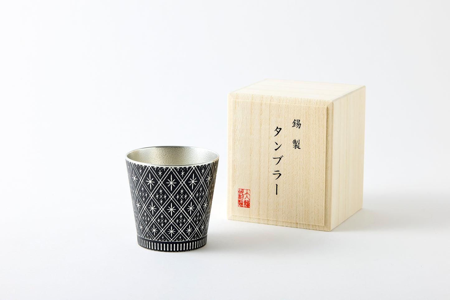 Starlit Sky Tumbler Black – 310ml