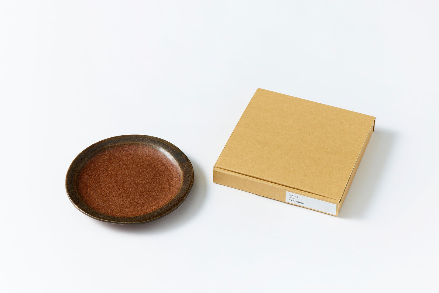 Round Plate Charon