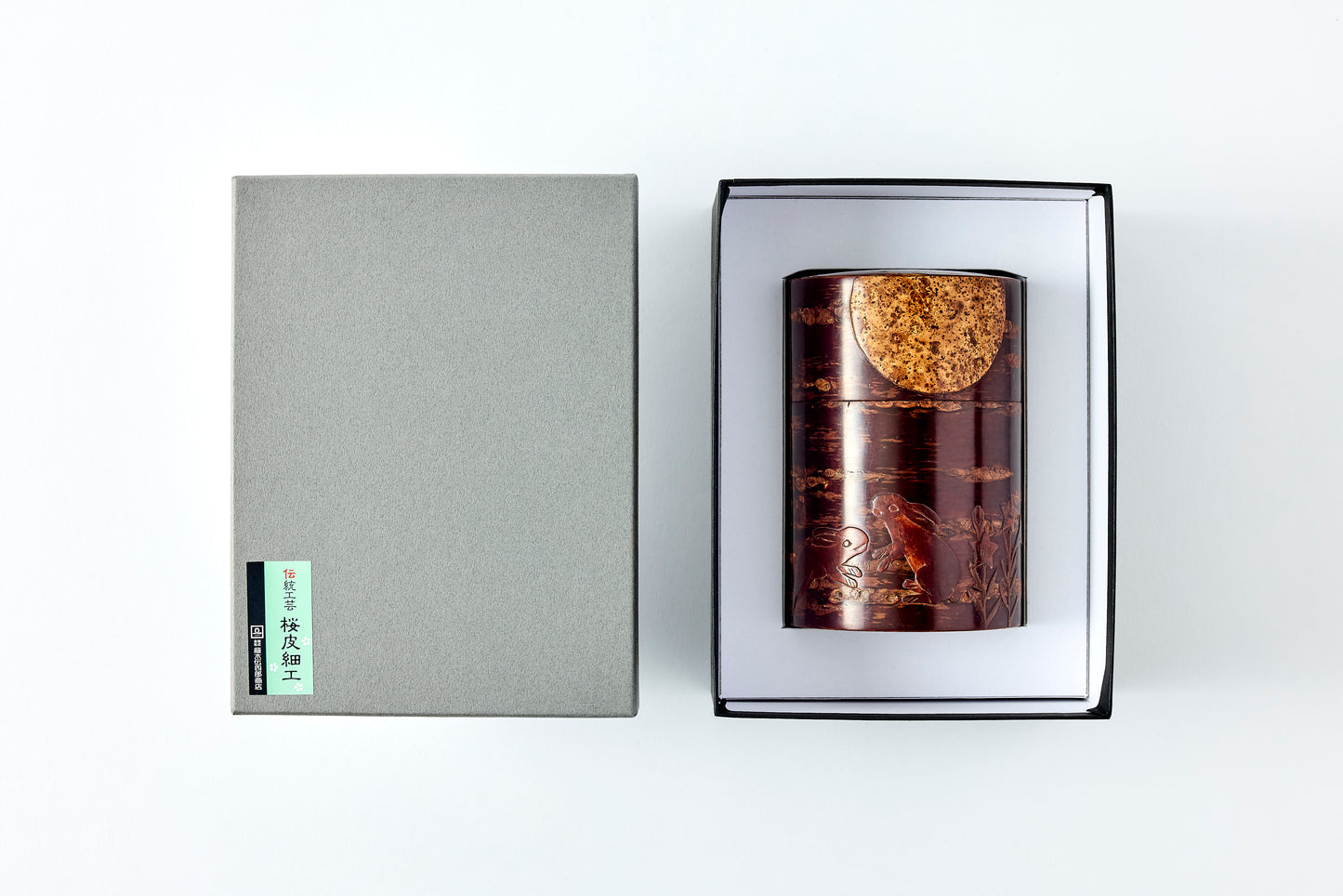 Tea Canister Full Cherry Bark (Large) – Moon Rabbits