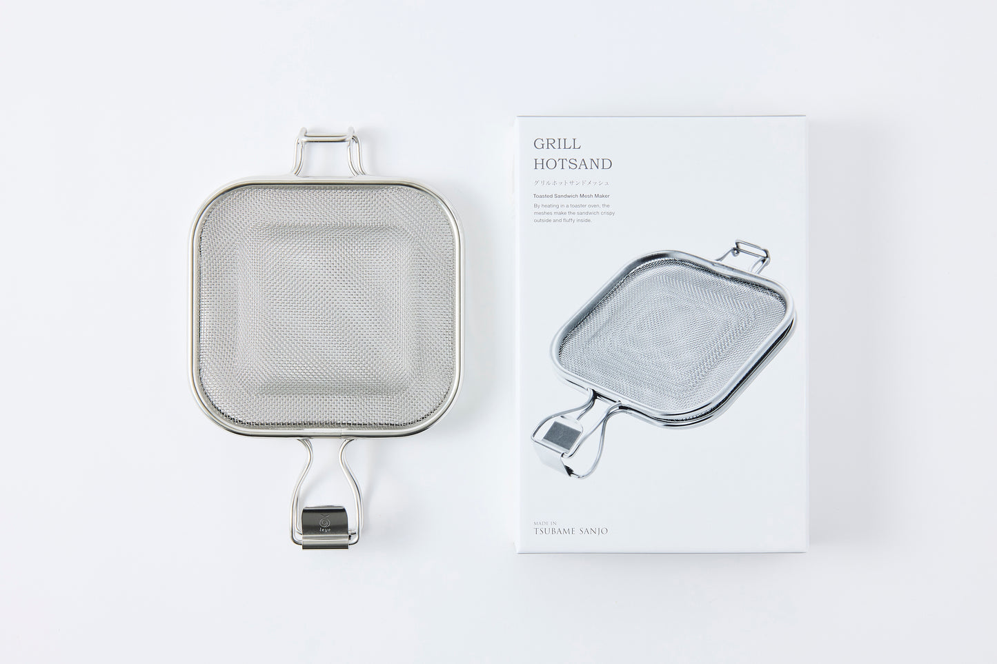 Grill Hot Sandwich Mesh